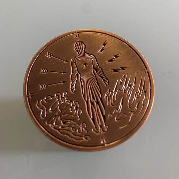 "Fear is the Mind Killer" Challenge Coin